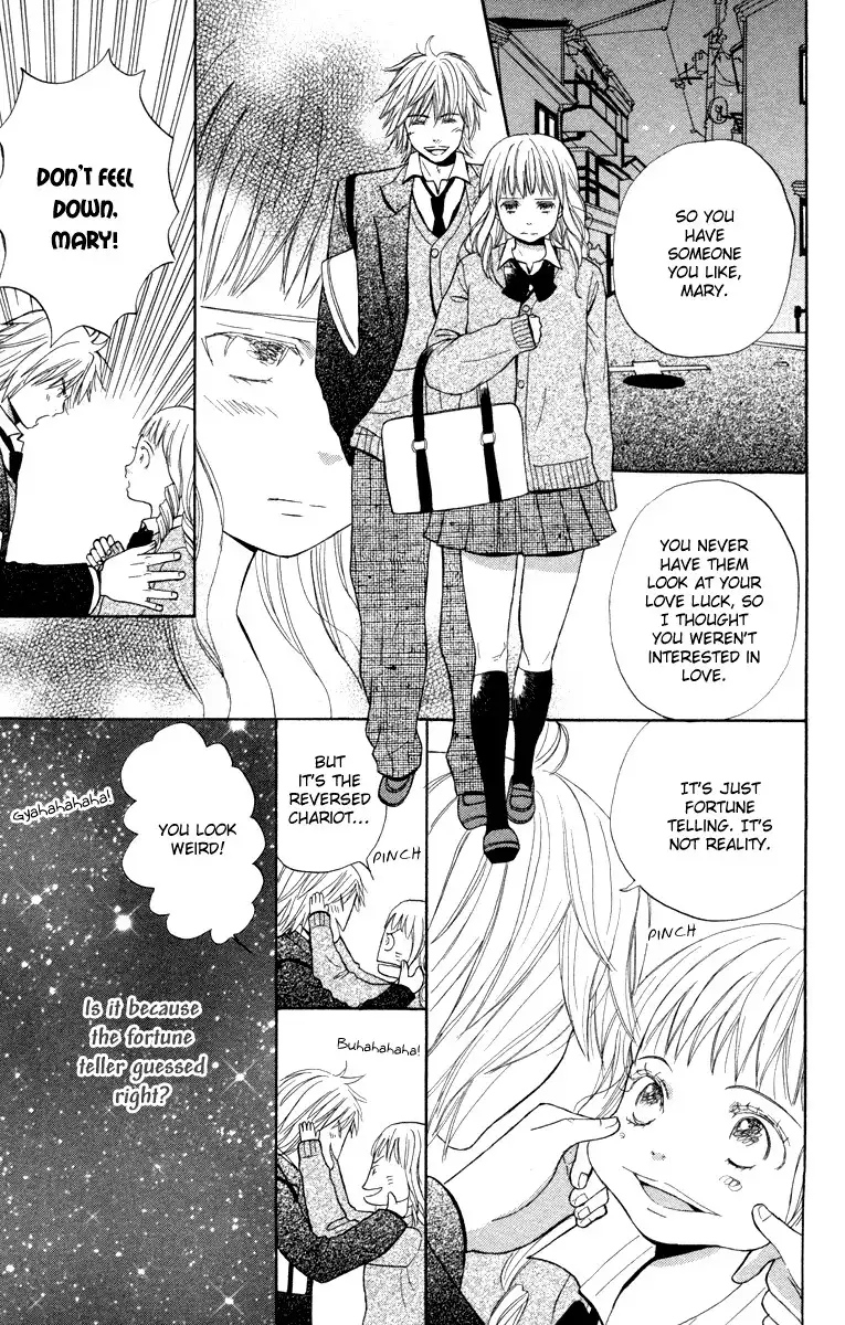 Hatsukoi Rocket Chapter 3 13